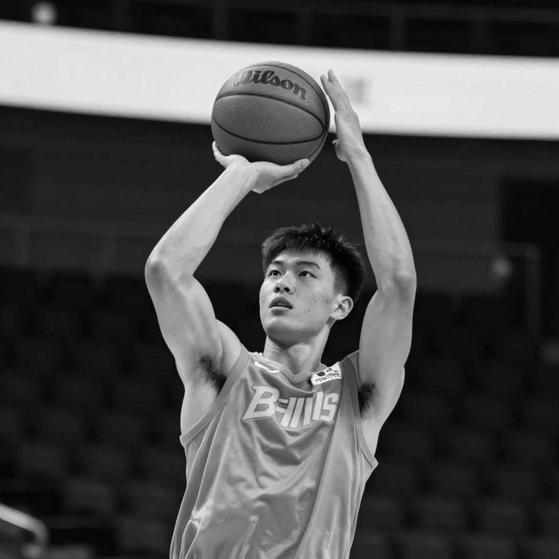 Amen Thompson và bản hợp đồng 208 triệu USD: 'Thánh số' nói gì về tương lai Houston Rockets? Amen Thompson và bản hợp đồng 208 triệu USD: 'Thánh số' nói gì về tương lai Houston Rockets?