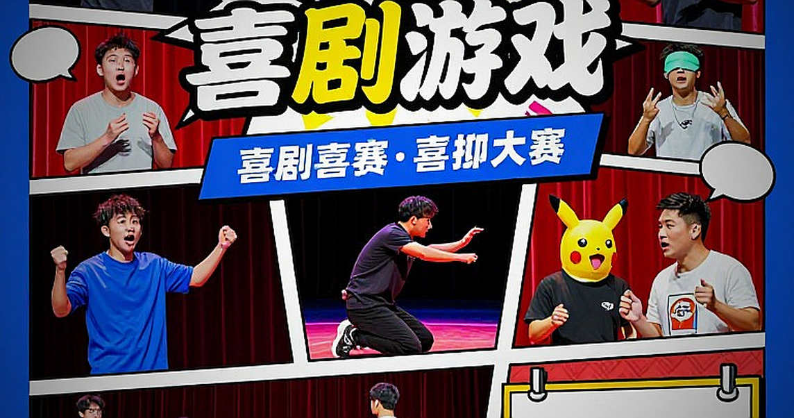China Masters 2026: Tactical Analysis from Indian Contingent Performances China Masters 2026: Tactical Analysis from Indian Contingent Performances