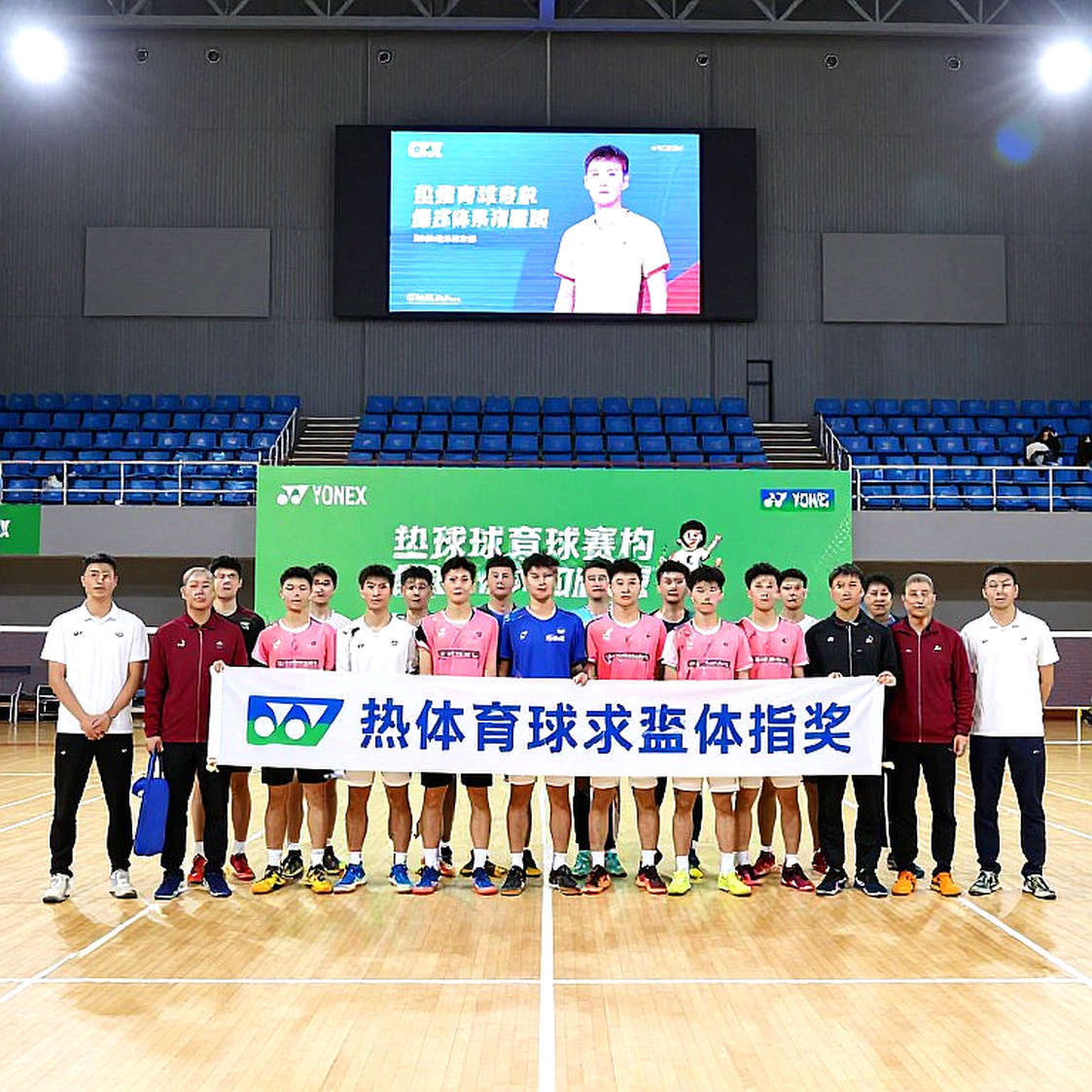 Thúy Linh thua Xu Wen Jing: Hai bảng điểm, hai câu chuyện, một khoảng trống dữ liệu Thúy Linh thua Xu Wen Jing: Hai bảng điểm, hai câu chuyện, một khoảng trống dữ liệu