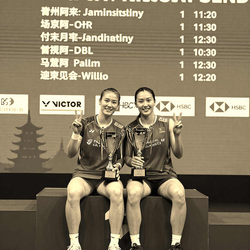 China Masters 2026: Từ lội ngược dòng của Srikanth đến bản lĩnh Satwik-Chirag — Ấn Độ đang viết lại câu chuyện cầu lông của mình China Masters 2026: Từ lội ngược dòng của Srikanth đến bản lĩnh Satwik-Chirag — Ấn Độ đang viết lại câu chuyện cầu lông của mình
